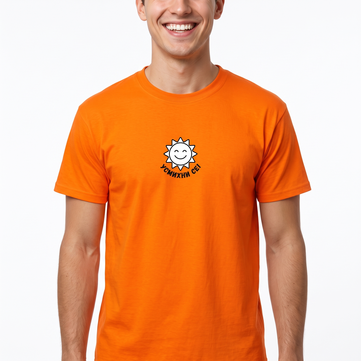 Men's T-Shirt for Branding in different Colors VALUEWEIGHT T (Fruit of the loom)