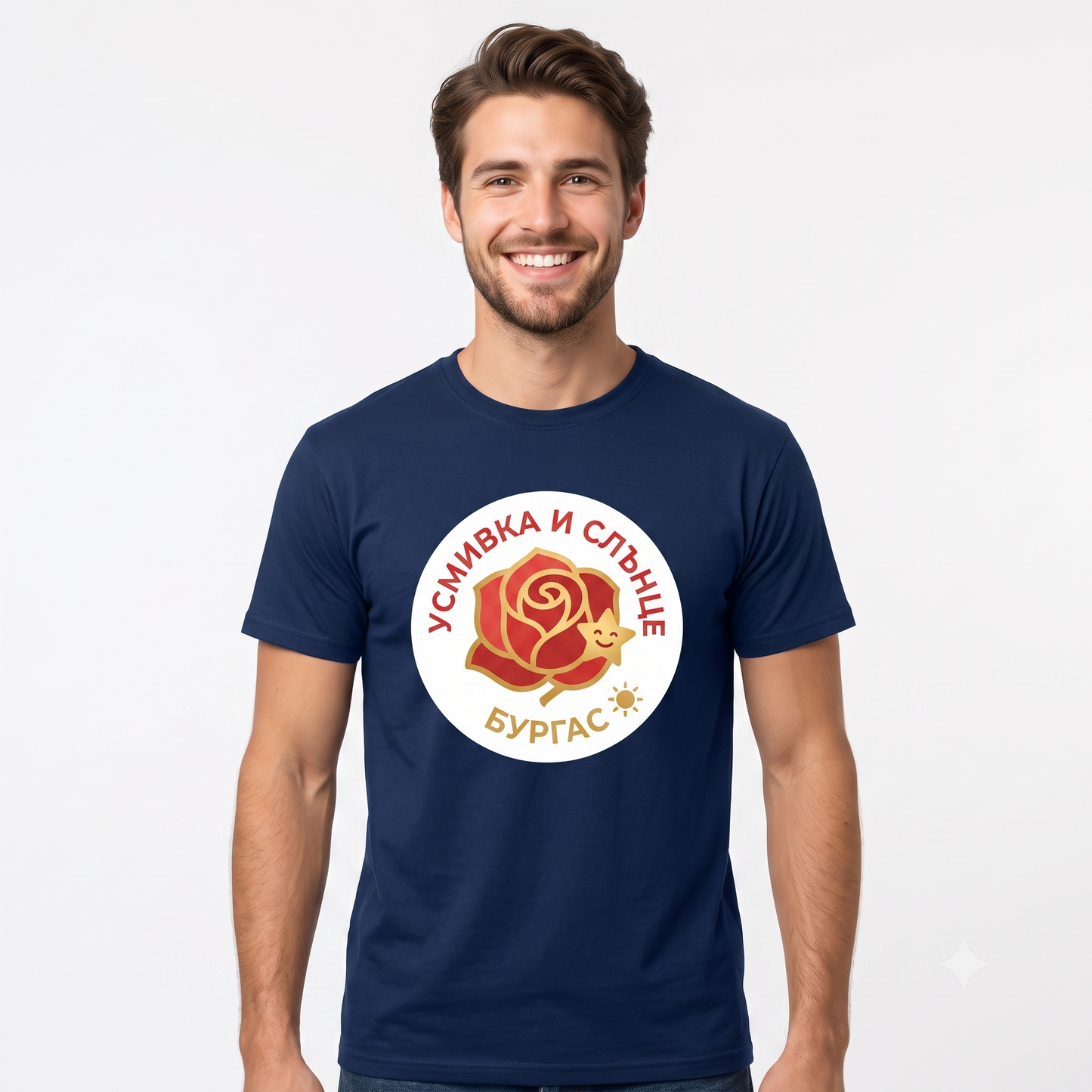 Men's T-Shirt for Branding in different Colors ICONIC T (Fruit of the loom)